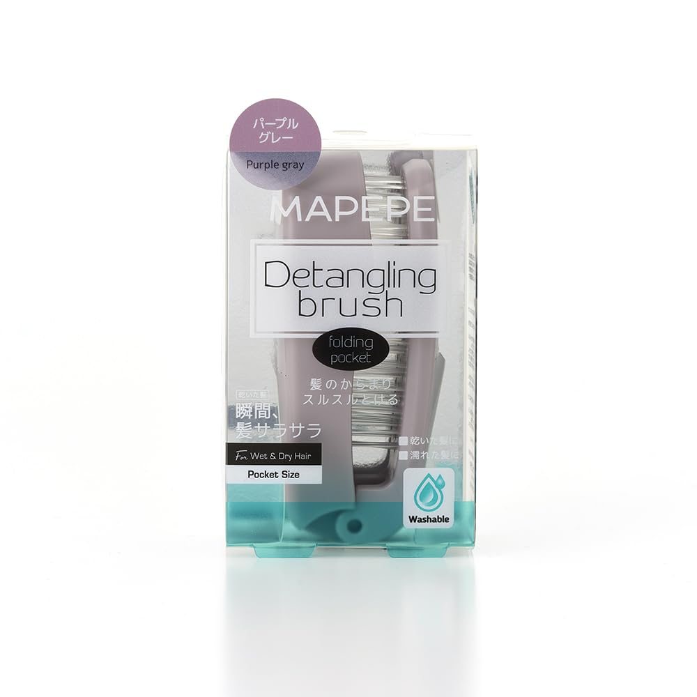 

Mapepe Detangling Brush Purple Gray MAPEPE [Folding Pocket]