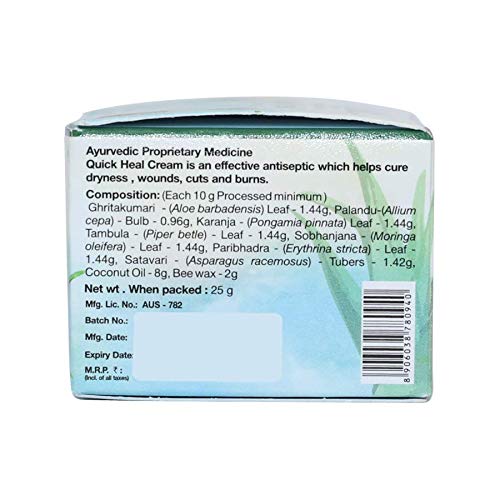 Sri Sri Tattva Quick Heal Cream 25g X Pack of 3 | Herbal Skin Moisturizer & Soothing Balm for Daily Care