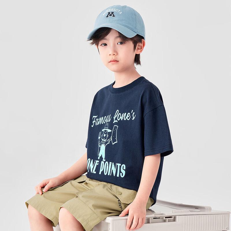 

DODIA Boys Summer Cool-Feel Cotton Print T-Shirt 170