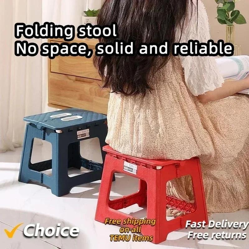 1 new portable folding stool and plastic saddle chair for adults and children, suitable for outdoor activities and fishing