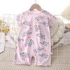 Baby Summer Cotton Romper - Short-Sleeved Onesie for Newborn Girls and Boys