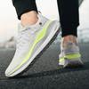 Thick Soles Increase Sports Shoes Men Race Marathon Professional Lightweight Breathable Shock Absorption Running Shoes