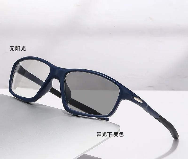 

Color Changing Reading Glasses for Both Near and Far Use, Sports Dual Light Reading Glasses, Unisex Cycling Glasses 0 синий