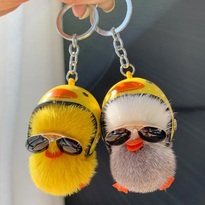 Keychain Soft Plush Duck Shape Portable Anti-Lost Key Holder Mobile Phone Chain