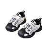 Classmate girls sports shoes spring and autumn 2025 new breathable boys shoes soft sole children's dad shoes non-slip