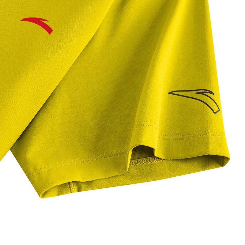 Anta Men's Quick-Dry Running Training T-Shirt