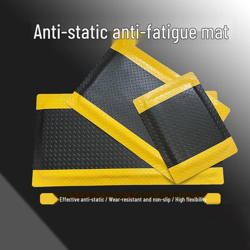 ZhiZhen Anti-fatigue Anti-static Floor Mat