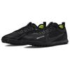 Nike Zoom Mercurial Vapor 15 Pro TF Shadow Pack Unisex Sneakers Black Summit-White Volt DJ5605-001