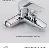 Hot and Cold Three-Piece Concealed Bathtub Shower Mixer Faucet