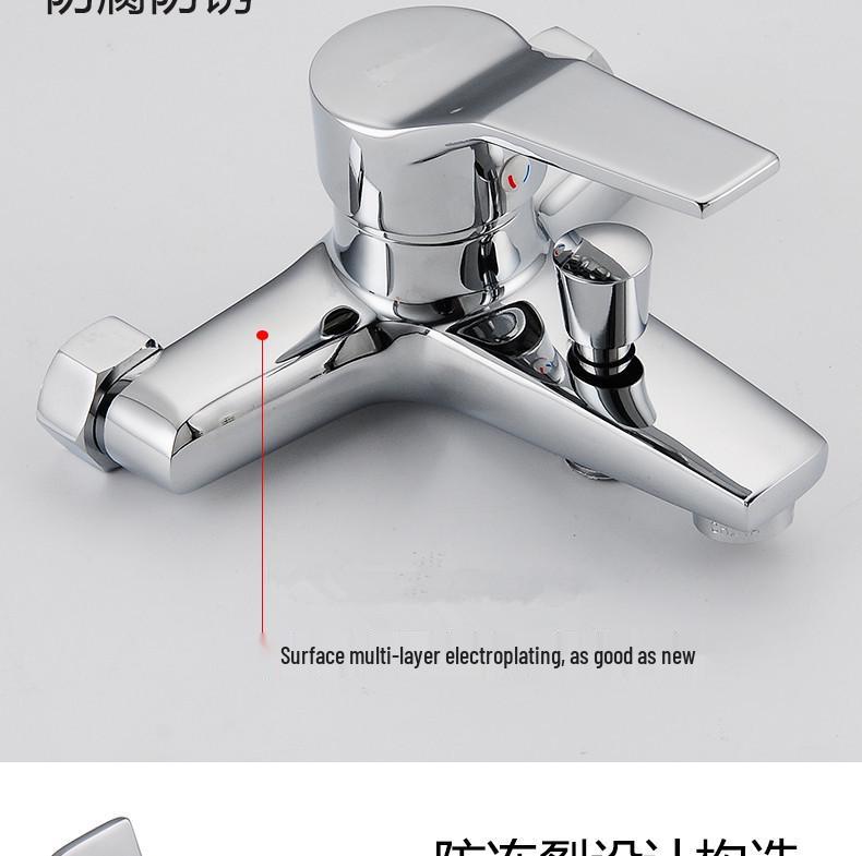 Hot and Cold Three-Piece Concealed Bathtub Shower Mixer Faucet