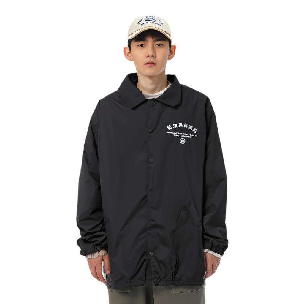 Li-Ning Basketball Series Coach Jacket Black Men AFDQ231-2