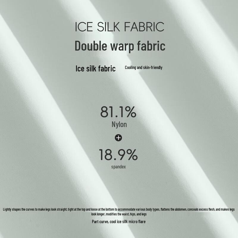 

Baleno S&K Women s Ice Silk Straight-Leg Slight Flare Casual Pants XL