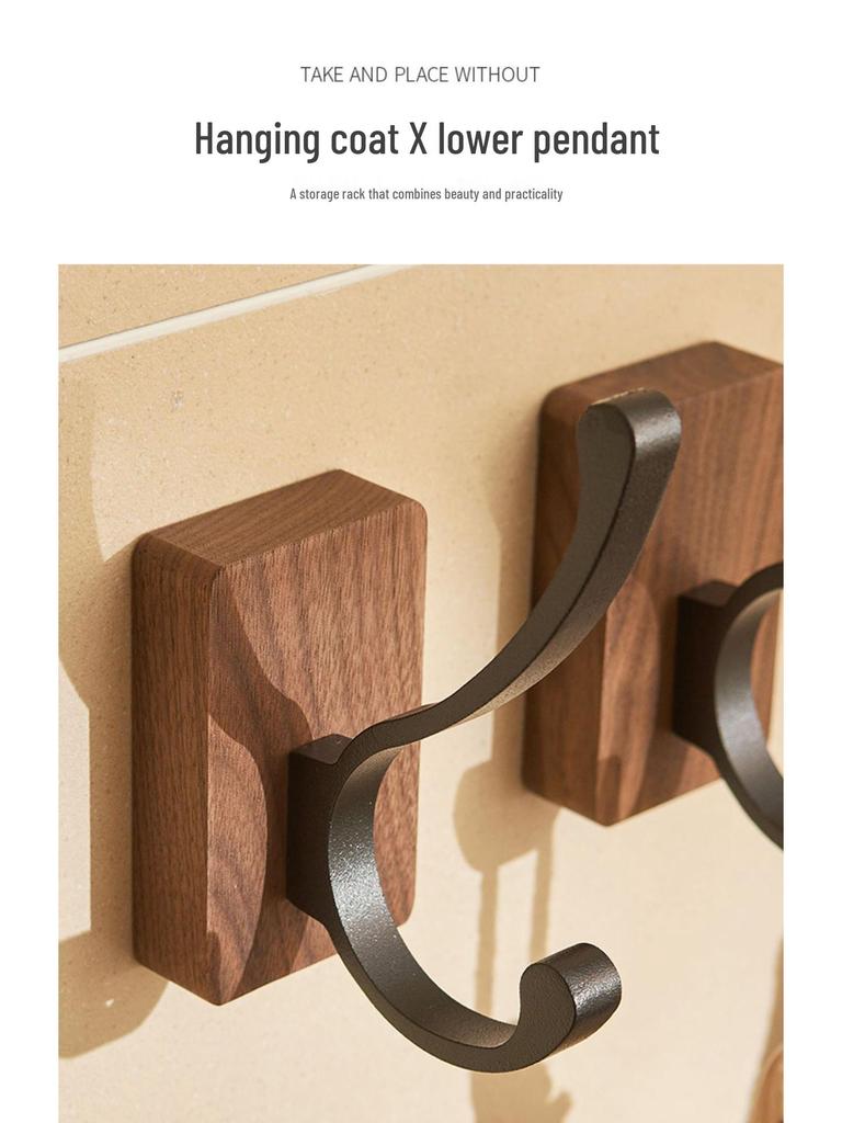 Walnut Bathroom Wall-Mounted No-Drill Adhesive Hook, Solid Wood & Space Aluminum