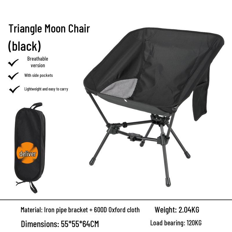 Portable Outdoor Folding Chair: Versatile for Camping, Beach, and Fishing, Lightweight and Adjustable in Height