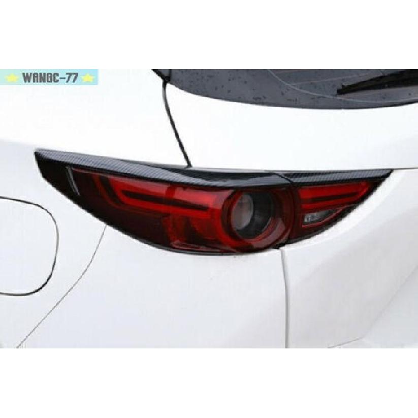 Carbon Fiber ABS Rear Tail Light Eyebrow Cover Trim For Mazda CX-5 CX5 2018-