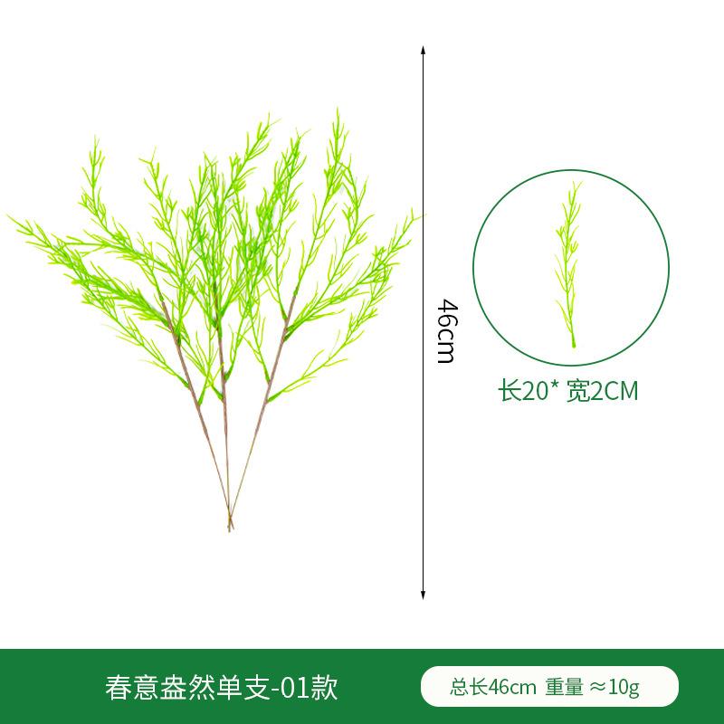 

Искусственные зеленые растения, листья эвкалипта, одиночные украшения для дома и свадьбы, декор, имитация эвкалипта