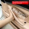 BMW 5 Series F10/F18 Interior Leather Door Handle Assembly 51417225854