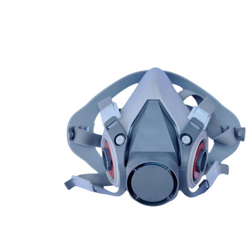 Mi Ling Self-Suction Half-Face Respirator Mask Size 1