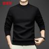 Hengyuanxiang Men's Thickened Half-Turtleneck Knit Base Layer Shirt 46569