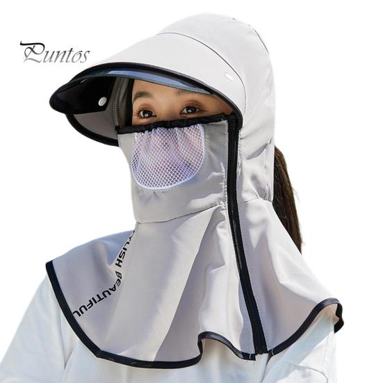 Women Outdoor Sun Hat Solid Color Baseball Cap Curved Brim UV Protection Modifying Hat Summer Accessory