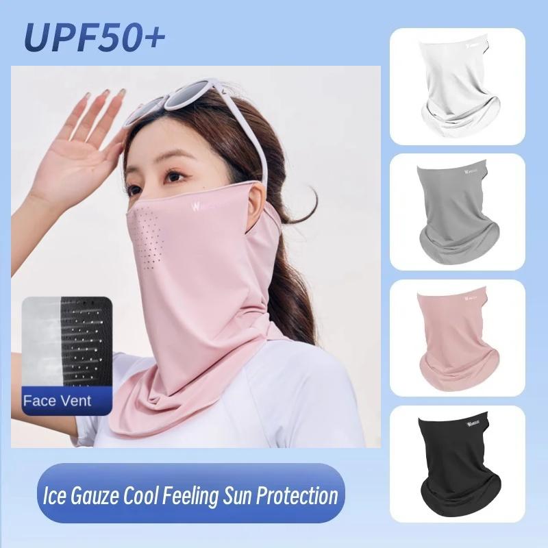 Unisex Ochrona UV Outdoor Neck Wrap Cover Sportowy Sun Proof Bib Maska Ice Silk Osłona twarzy Owijka na szyję Owijka na twarz z filtrem przeciwsłonecznym