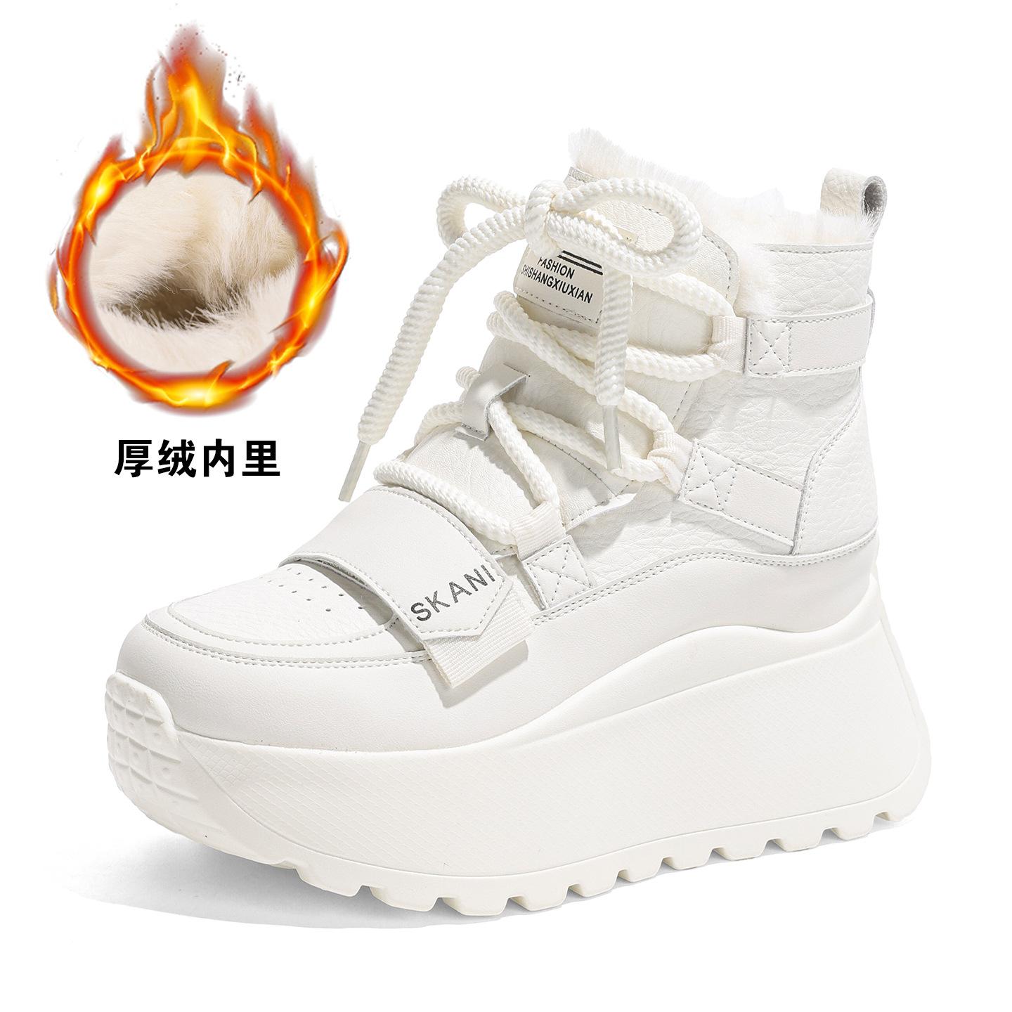 

Leather velvet snow boots winter thickened velvet thickness increased casual shoes high top comfortable versatile 40