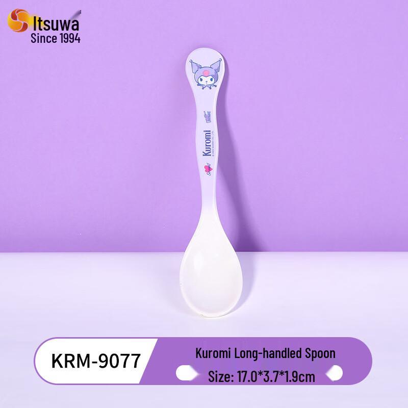 WUHE Sanrio Kuromi Children s Long-Handle Dining Spoon
