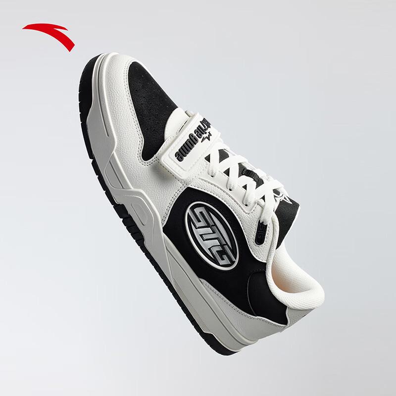 ANTA STG Men's Low-Top Basketball Skate Shoes