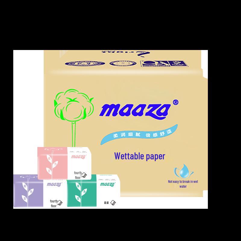 32-Pack Four-Ply Facial Tissues - Large, Economical Virgin Wood Pulp, Free Shipping