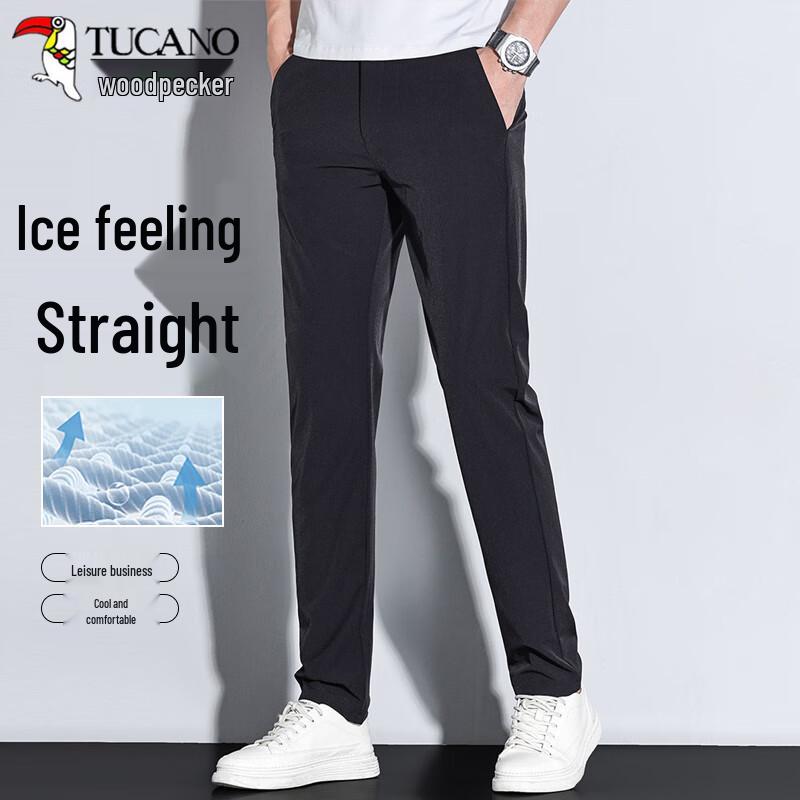 TUCANO Men's All-Season Business Casual Straight-Leg Stretch Pants