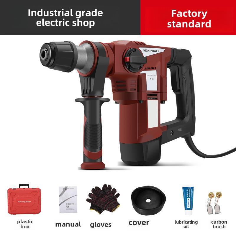 

Многофункциональный электрический молоток и дрель для бетона K66, полностью выполненный из меди — промышленный профессиональный инструмент двойного назначения для домашнего использования.