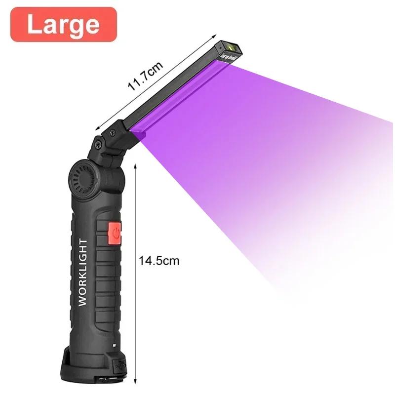 Multi-functional UV Flashlight USB Rechargeable Black Light Torch 5 Modes Emergency Red and White Light Flashlight Work Light