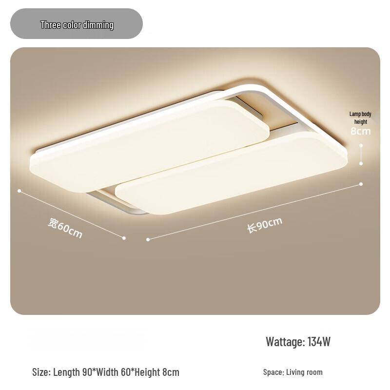 Pailide Cream Style Full-Spectrum LED Ceiling Lamp