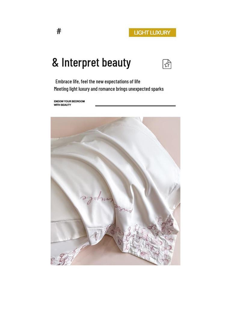 Light Luxury Skin-Friendly Embroidered Duvet Cover Set, Super Soft & Breathable, Available In Single/Double & Student Three-Piece Styles.