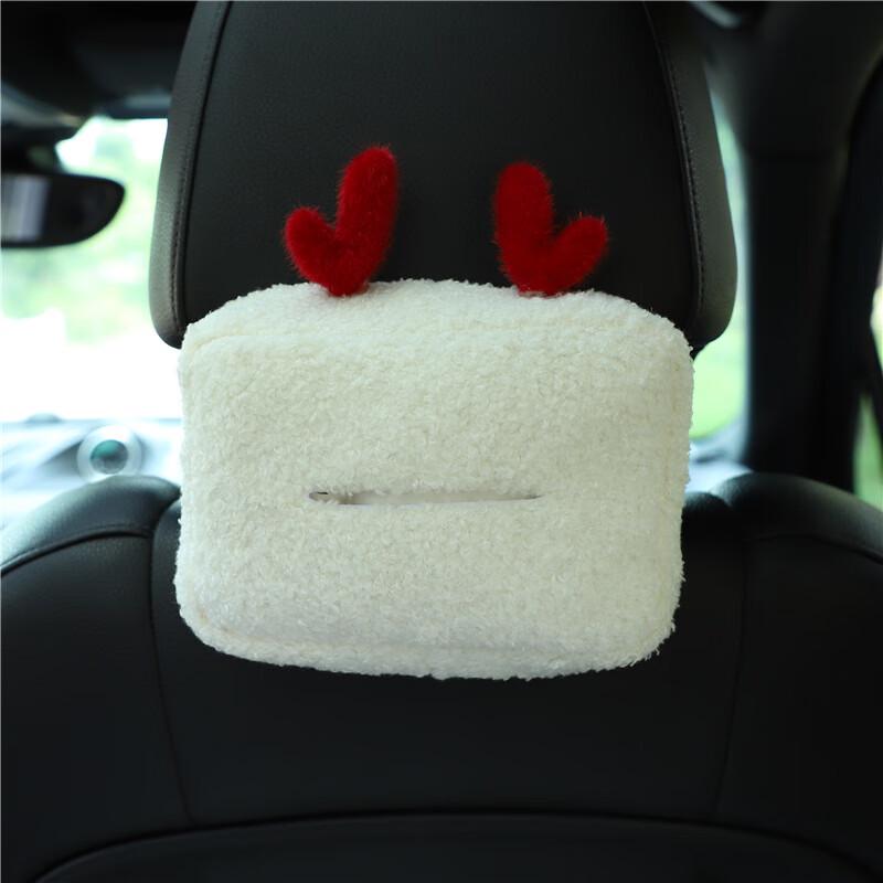 Cute Lamb Wool Car Tissue Holder