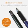 ELECOM Touch Pen Stylus Pen Ultra High Sensitivity Type Standard Black PWTPC01BK for iPhone iPad android