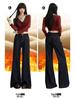 Winter 2025 American Retro High Waist Wide-Leg Women's Jeans