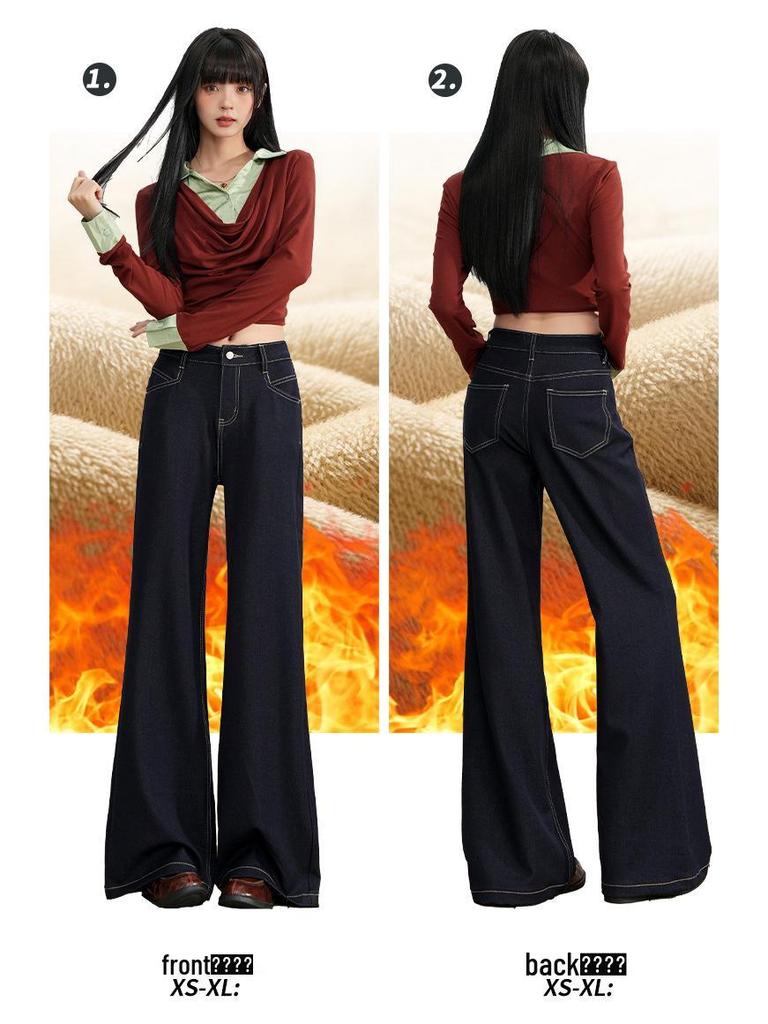 Winter 2025 American Retro High Waist Wide-Leg Women's Jeans