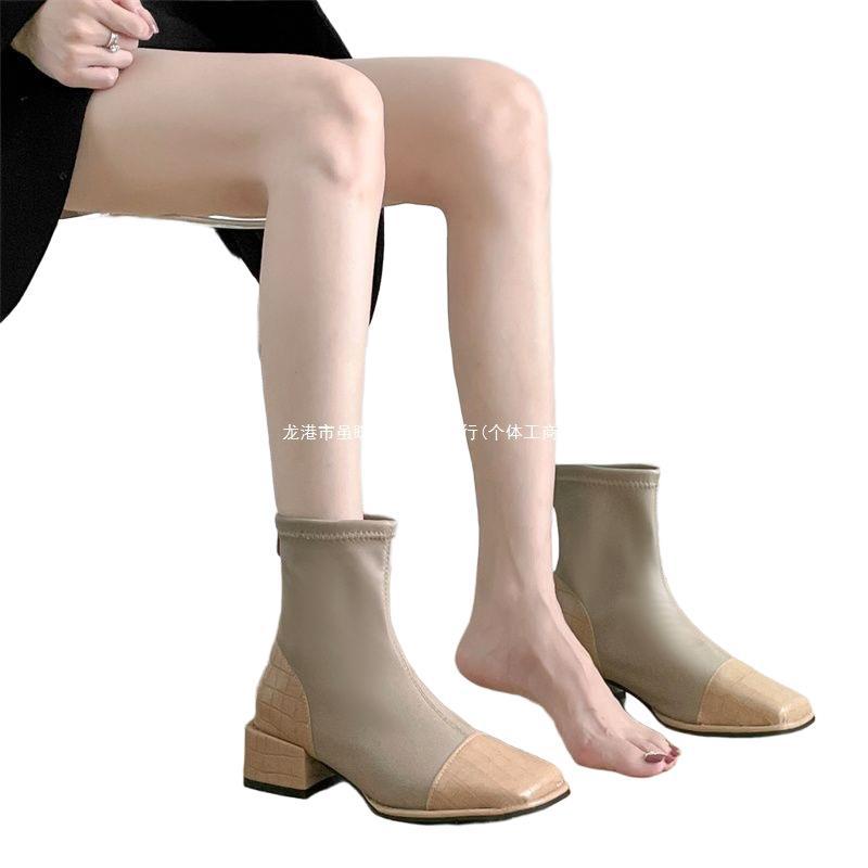 Temperament Small Fragrant Short Boots Women's 2025 New Autumn and Winter French Thin Boots European Station Women's Boots Martin Boots