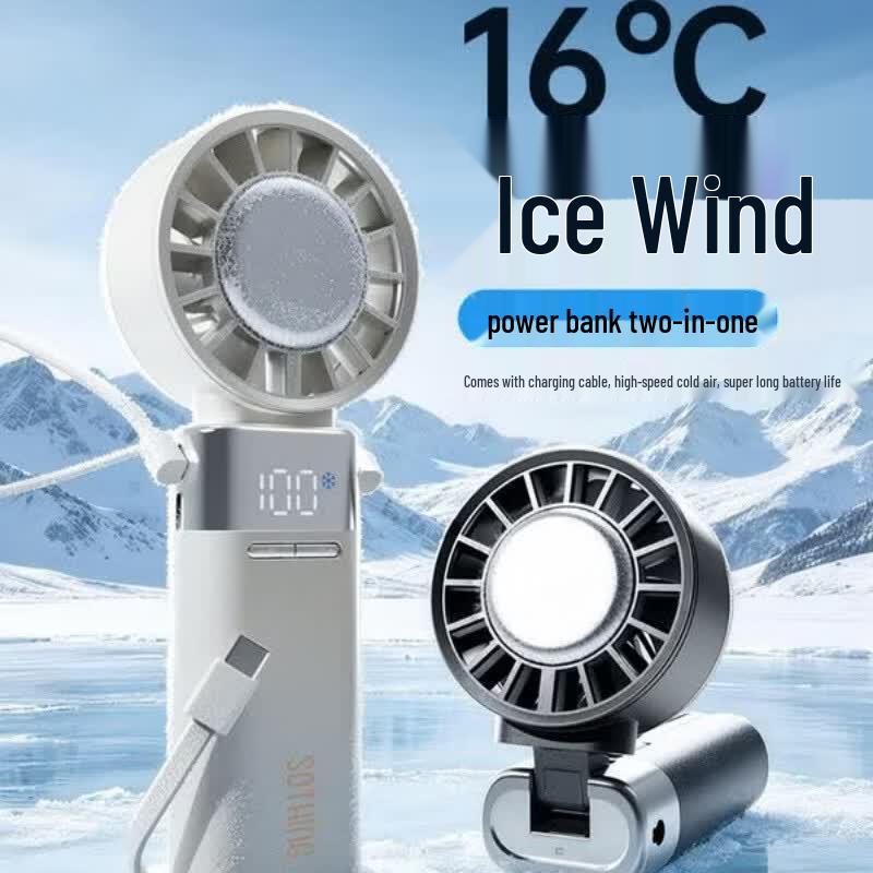 Portable Handheld Cooling Fan with Power Bank