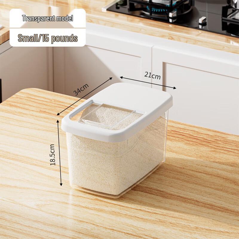 Bingyue Food-Grade Rice & Flour Storage Bin