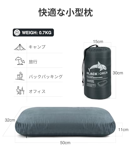 Campingkissen, Reisekissen aus Memory-Schaum mit tragbarer Kissenhülle, Waschbar, Atmungsaktiv, Ganzjahres-, Angenehm zu berühren, Reiseutensilien für