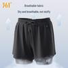 361° Men's Quick-Dry Loose Fit Swim Trunks