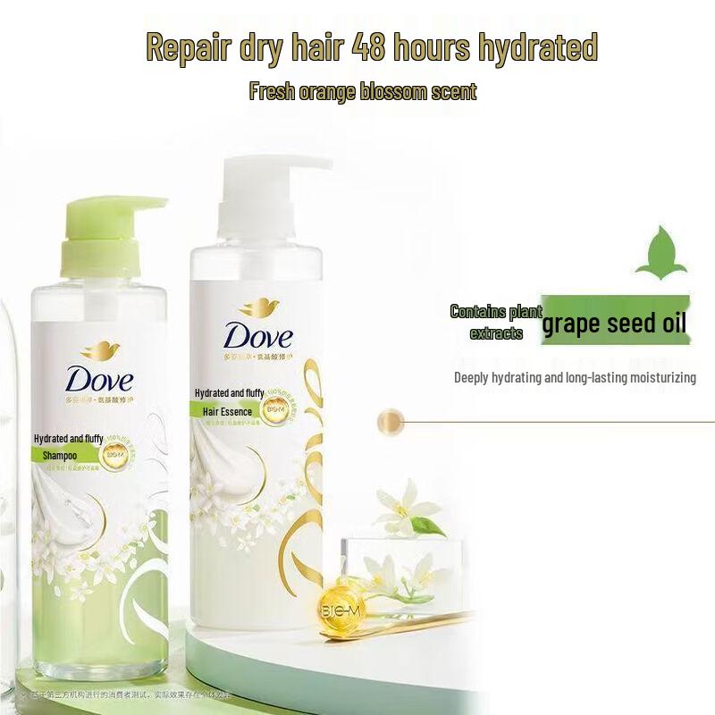 Dove Silicone-Free Amino Acid Volumizing Shampoo
