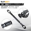 SURIEEN Motorcycle Handlebar Aluminum Alloy Motorcycle Balance Bar Stabilizer with Adjustable Universal Fit Brace, Length, Anti-Vibration, (Black)
