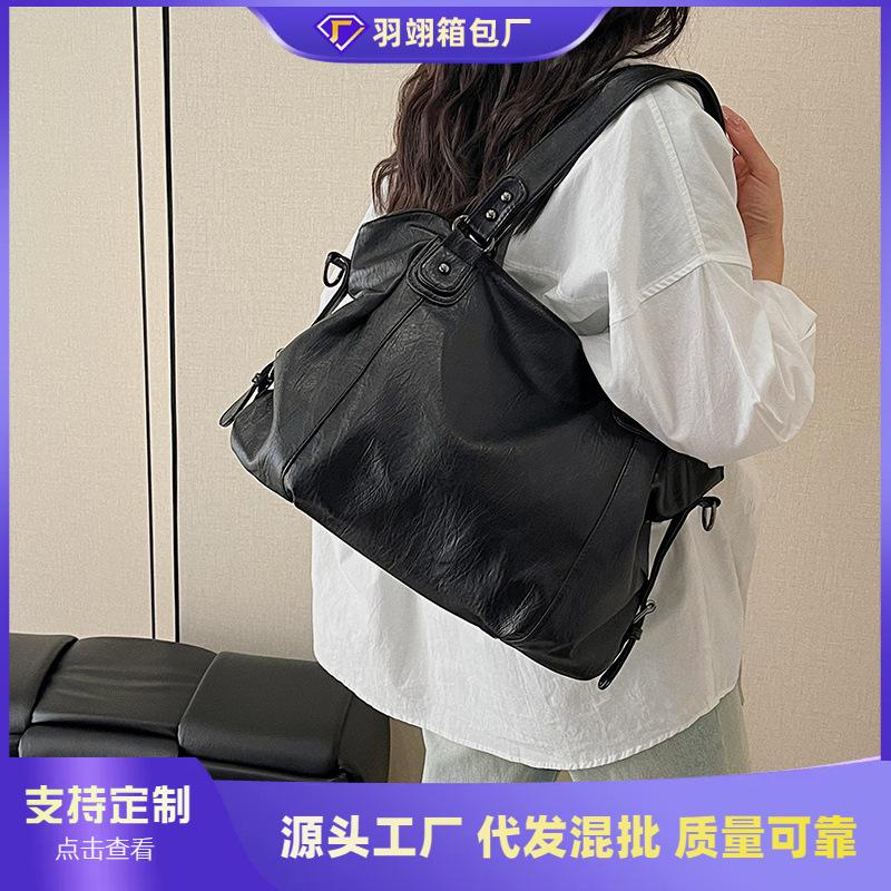 Large Capacity Bag Women's New Versatile Shoulder Messenger Bag Retro Tote Bag Work Commuter Bag