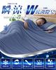 IMA HOME Cooling Sensation X Natural Rayon Cooling Towel Blanket for Single Industry High Cooling Towel Double Cooling Contact Cooling Towel Cool