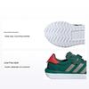 Originals Xlg Strapazierfähige Low-Top-Walkingschuhe Babyschuhe Grün IF6157