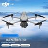 DJI Matrice 4T Industrial AI Thermal Drone (CN Version)