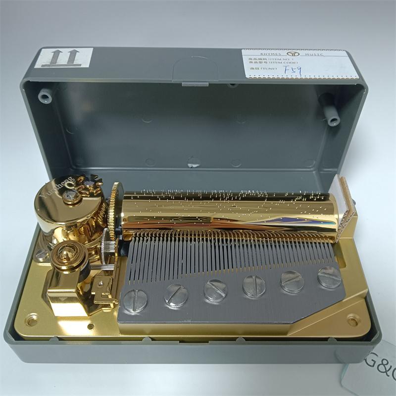 High Quality Custom Luxury Music Box 50 Note Deluxe Musical Movement (gold,Large) золотой